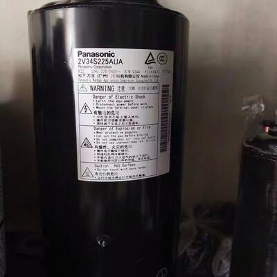 全新原装压缩机 2V34S225AUA 2V32S225AUA 2V36S225AUA 适用松下