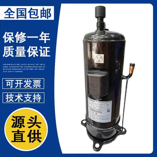 并联空调压缩机503DH-80C2/80C2Y/503DH-83C2/83C2Y水冷空调日立