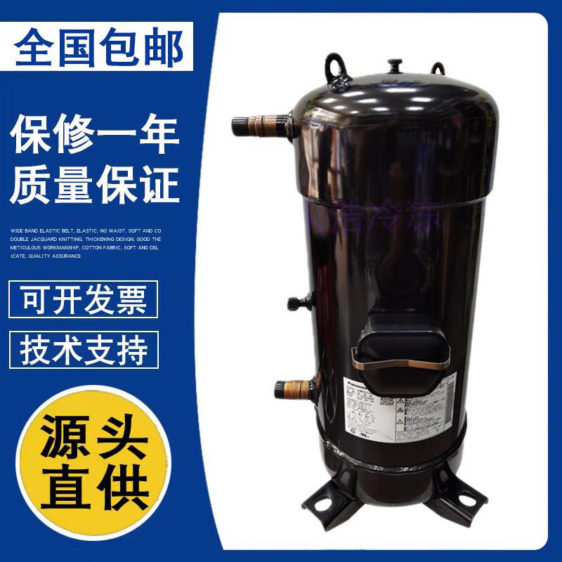空调制冷压缩机C-SC603H8H C-SC753H8H/C-SC903H8H水冷空调压缩机