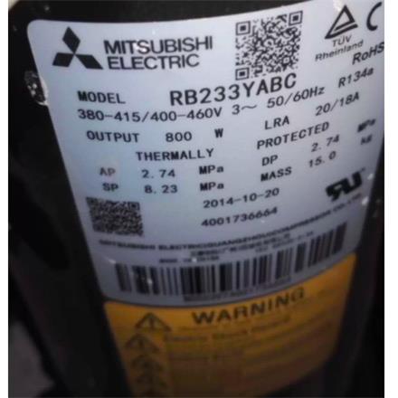 空调压缩机RB231YFY适用三菱制冷压缩机RB233YABC RB247GHAC