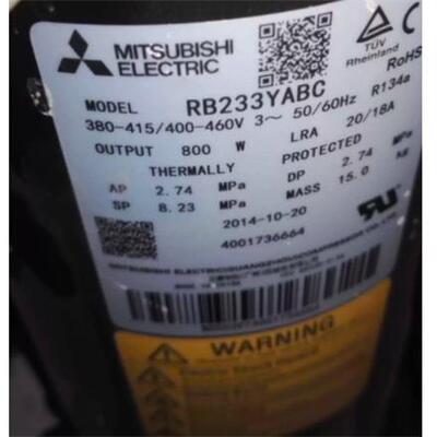 空调压缩机RB231YFY适用三菱制冷压缩机RB233YABC RB247GHAC