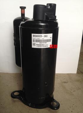 BH240X2CS-20KU ATF235D22UMT美的东芝2匹变频压缩机200X2CS-20KT