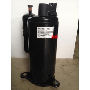 BH240X2CS-20KU ATF235D22UMT美的东芝2匹变频压缩机200X2CS-20KT