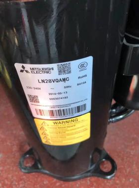 LN38V LN42YBRMC LN32VTAMC LN28YQAMC全新三菱3匹空调压缩机R410