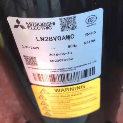 空调压缩机LN42YBRMC适用三菱制冷压缩机LN48YRNMC LN51YRMMC