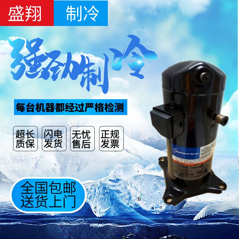 ZW059 096 126HSP-PFS-522 ZW102HSP-TFP-522 ZW166HAP-TFP-522