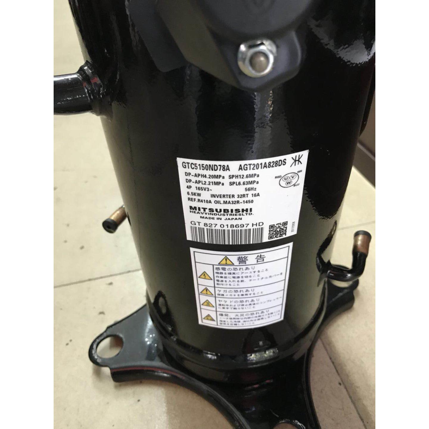 GTC5150ND78A AGT201A828DS原装三菱重工变频压缩机GTC5150ND75K