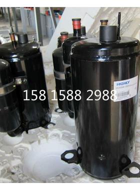 空调压缩机ASG151CDNA7BT ASH193TV-C7HQL ASH201SV-C8CU适用海立