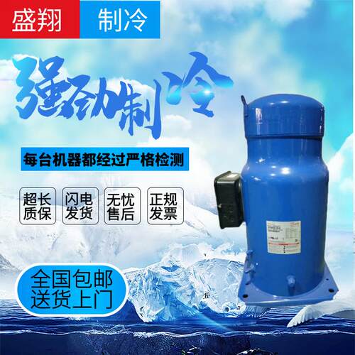 丹佛斯SH300A4ACA SH295A4ACE ABE AAE SH240A4ACA/ABB ABC CH290