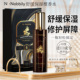 印度N.Nobbily保湿 精华水柔嫩细滑肌肤莹润按肌肤檀香水