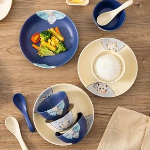 家用日式 可爱餐具碗碟套装 卡通陶瓷碗盘乔迁碗具创意情侣碗筷2人