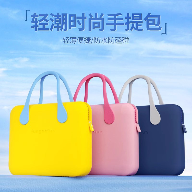 NacCity手提电脑包适用苹果笔记本电脑内胆包2025新款15女士13通勤macbook手提包air防摔16高颜值14寸15点6