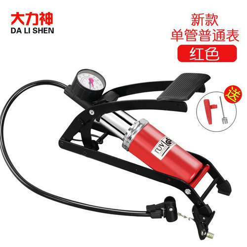 新品高压可携式打j气筒脚踏打气筒机车汽车打气机自行车电动车打