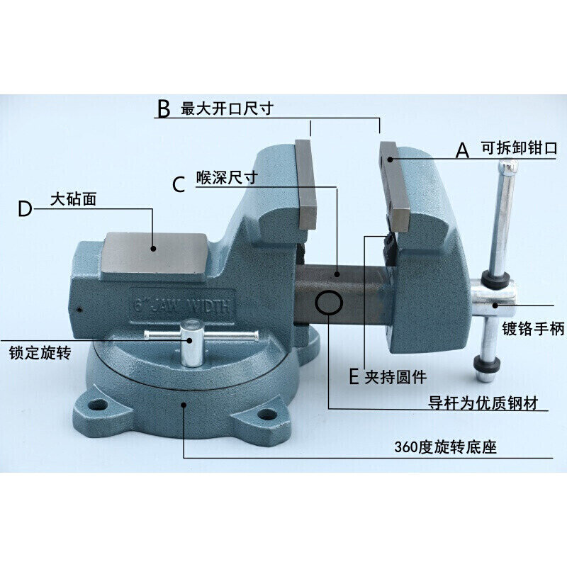 极速重型工作全钢制工业家用多y功能维修台钳耐用平口钳大力台虎