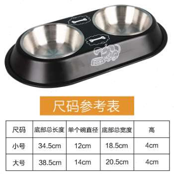 新款狗碗猫碗狗狗用品泰迪双碗大型犬狗盆猫咪盆自动饮水不锈钢狗