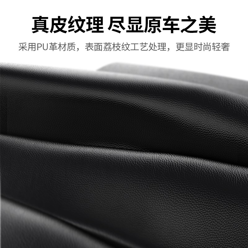 新款车载垃圾桶垃圾袋汽车座椅后背收纳袋车内车挂式后排挂袋