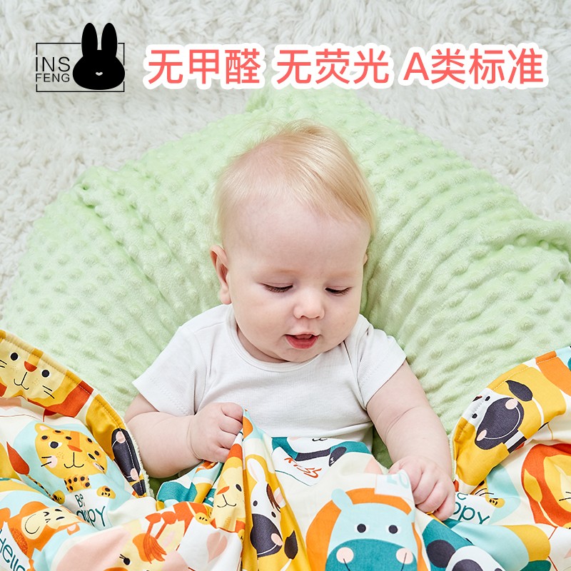 婴儿毯子安抚春秋小毛毯宝宝幼儿园豆豆毯四季空调被子儿童被盖毯-封面