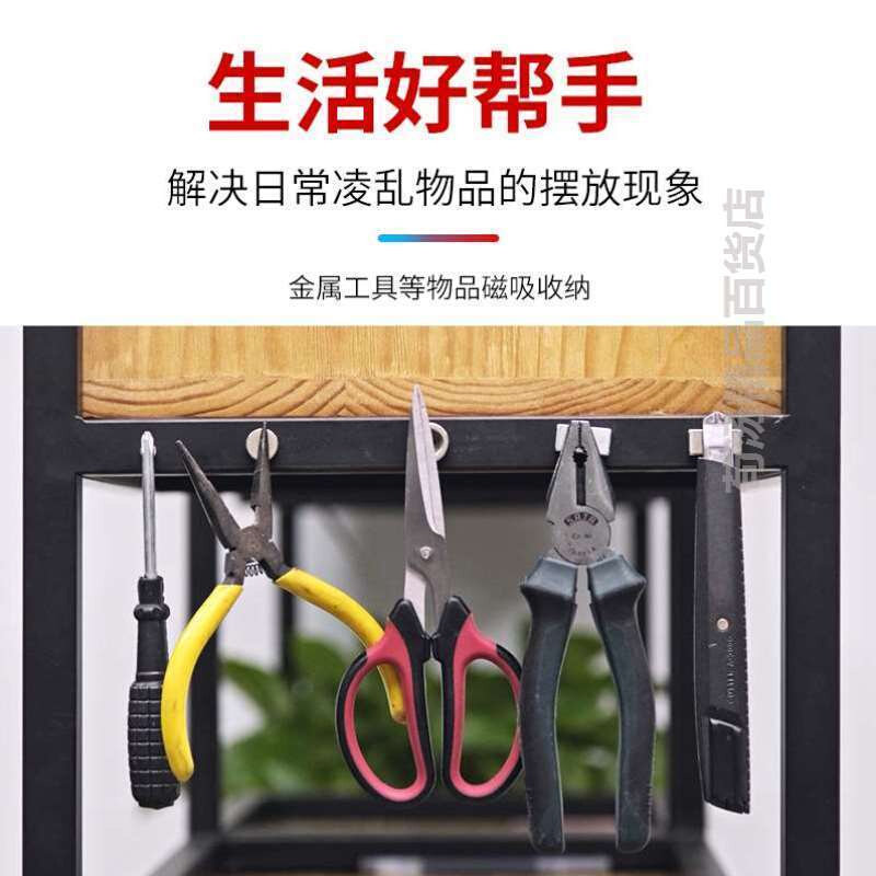 强力磁铁器超强磁力贴片小吸铁石汝磁钢高强度铷薄圆形钕铁硼磁片