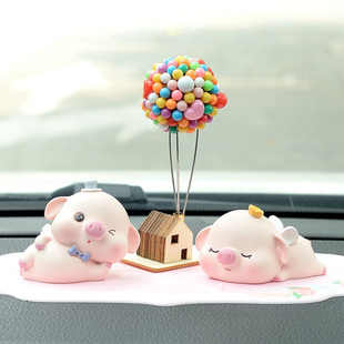 汽车摆件小猪车载装饰品车上创意可爱网红车内饰品摆件高档车饰i.