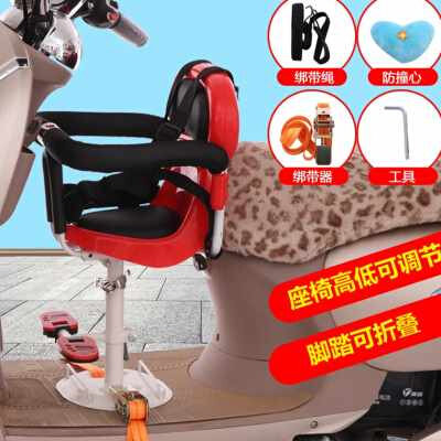 极速新款婴儿座椅电动车 前置座A椅电动踏板机车儿童座椅宝宝座包