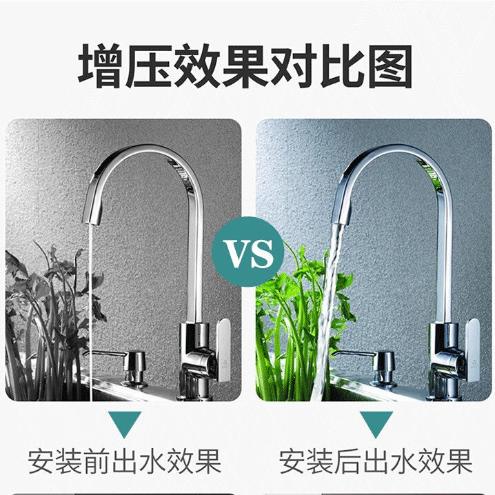 好货家用增压泵全自动自吸泵冷热水管道自来水加压力水泵热水器增
