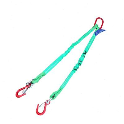 极速组合吊具成套吊装带索t具吊装带起重吊带模具吊装工具2腿3腿4