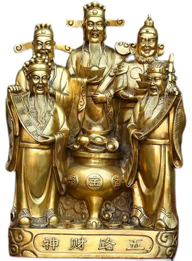 极速财神爷摆件纯铜m五路财神家用供养神像客厅公司开业大号聚宝