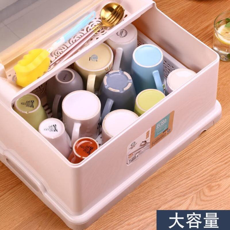 极速防尘放杯子的l收纳盒家用沥水杯架装茶杯餐具碟收纳箱托盘置