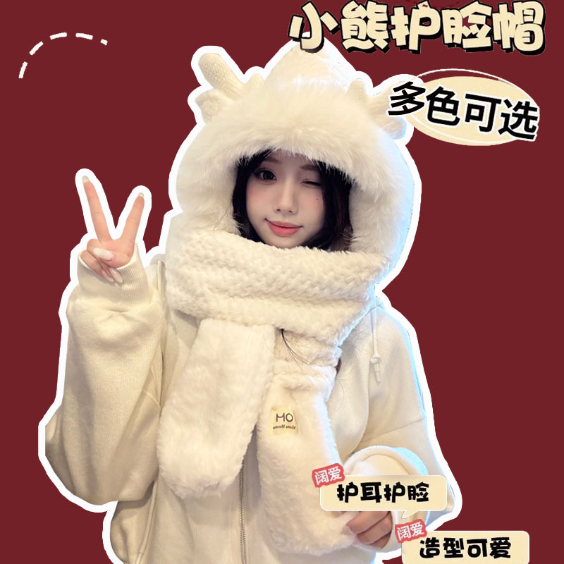 新款可爱帽子围巾手套鹿宝一体女冬季连帽围脖加厚保暖毛绒三件套