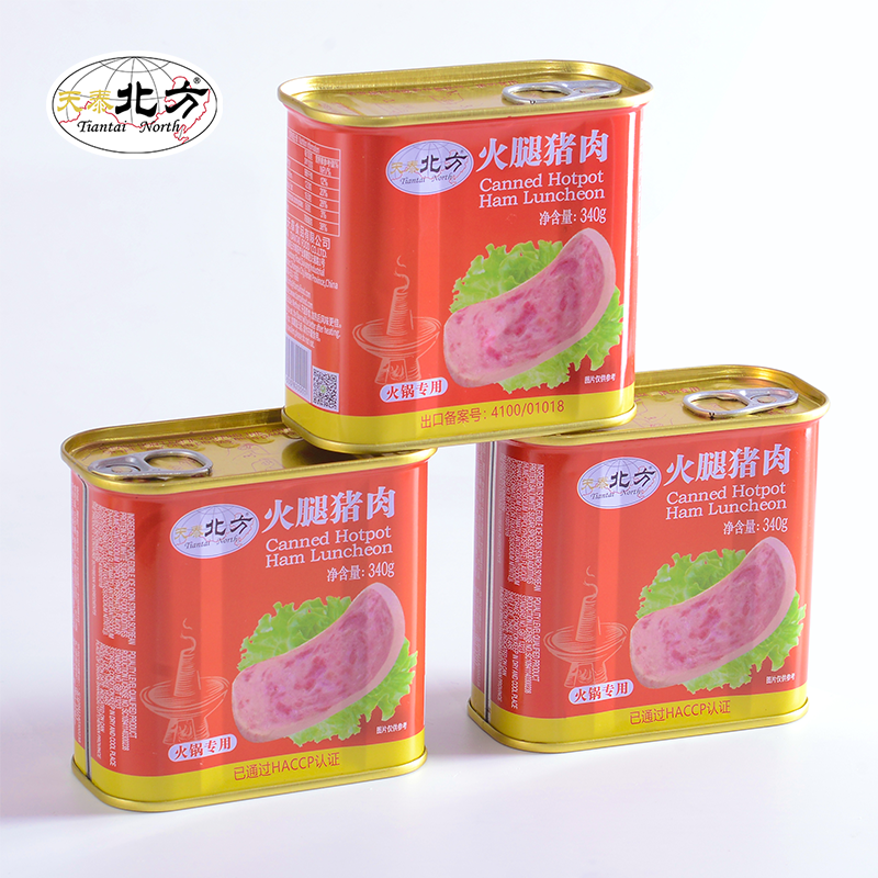 天泰北方午餐肉罐头早餐三明治猪肉火腿罐头部队火锅食材泡面搭档