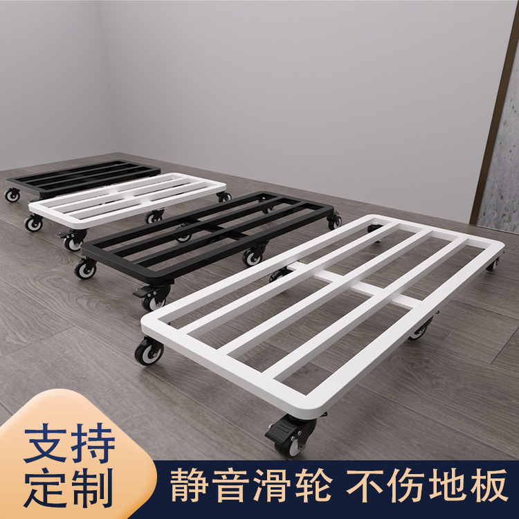定制移动静音高承重底座带滑轮