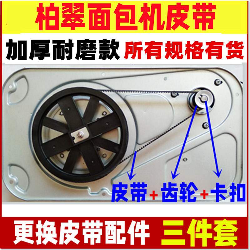 橡胶PE8500PE8990SUGPE8550PE80