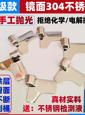 SD-PM105 SD-P104 P1000 PM1000适用松下面包机搅拌叶片配件旋转