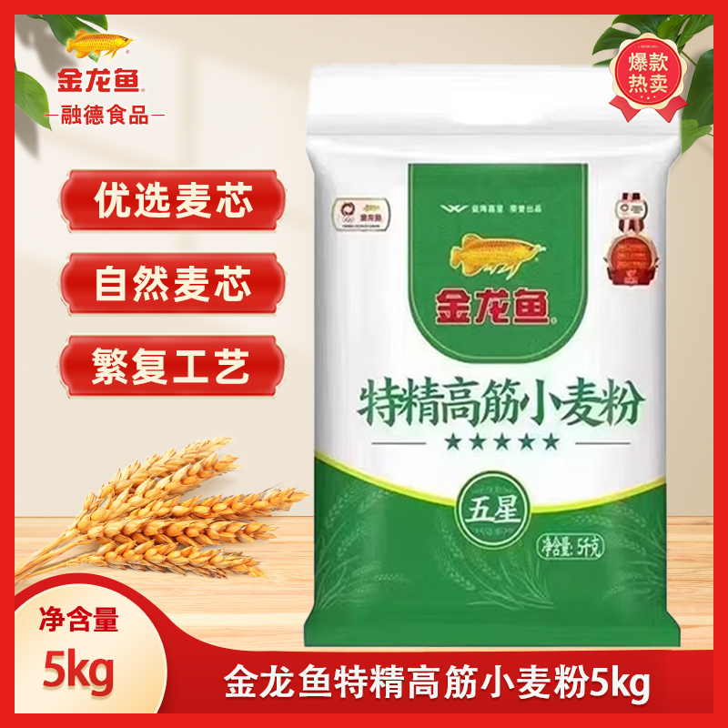 ڲؾ߽С5KG  ߽ ؾ߽С5kg  ֯ 5kg/23.5Ԫ