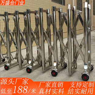 304不锈钢手动推拉伸缩门折叠移动栅栏工厂铝合金幼儿园手推围栏