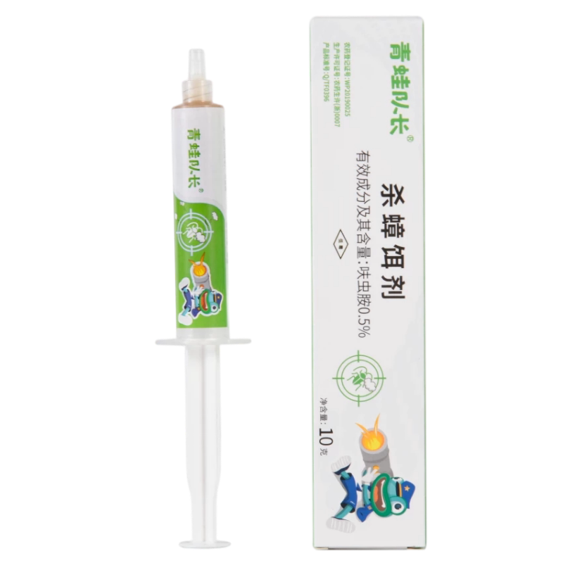 青蛙队长喷剂蟑螂药蚂蚁药喷雾剂一窝全窝蟑螂厨房室内端灭杀胶饵