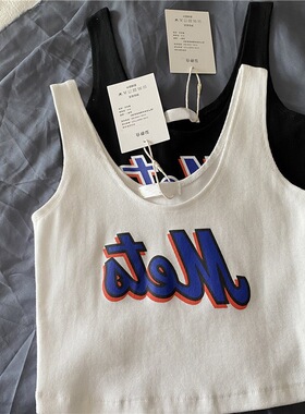 High-waisted midriff sports t-shirt women高腰露脐运动T恤女装