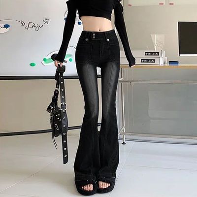 牛仔微喇裤牛仔微喇裤