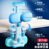 小学生坐姿矫正器儿童可托下巴写字姿势正姿写作业书写矫正驼背