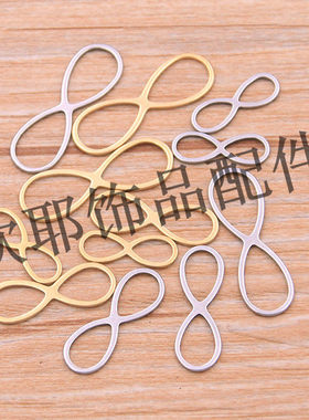 2色不锈钢金色钢色真空电镀几