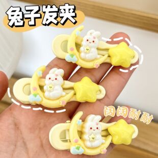 高颜值月亮小兔发夹儿童可爱少女心碎发夹发饰卡通刘海侧边夹发卡