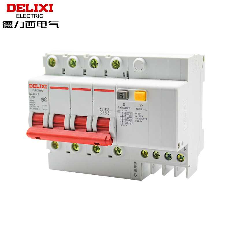 4P漏电断路器DZ47SLE保护器 32A 40A 63A三相四线空气开关