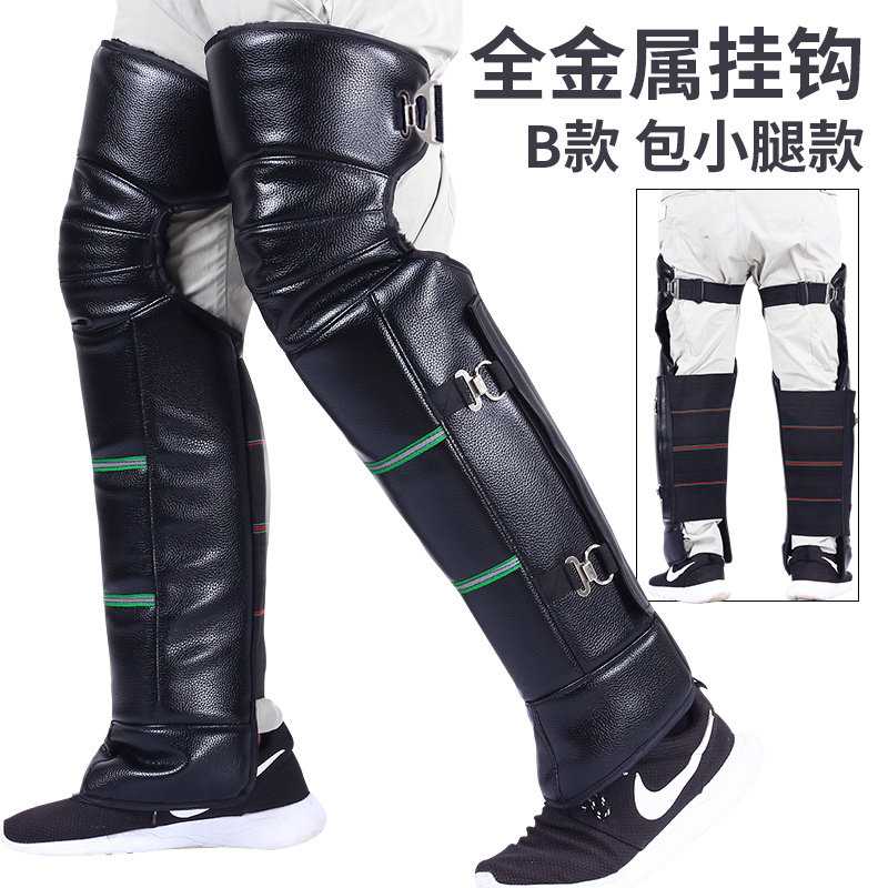 冬季摩托车护膝骑行挡风加长防寒保暖防风电瓶电动车骑车护腿男女