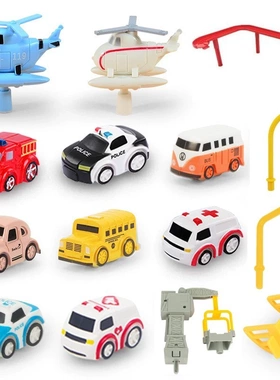 汽车闯关大冒险玩具配件停车场大楼轨道车飞机档杆支架跑车小火车