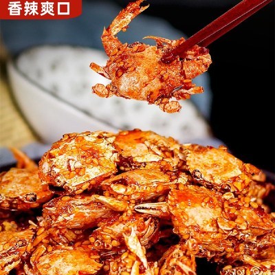 辣条小螃蟹小零食怀旧网红童年香酥阿牛小卖部小蟹仔80后海鲜即食