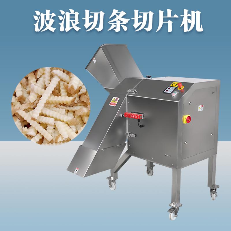 一次成型切四面波浪薯条机波纹切条机红薯土豆切波浪薯条狼牙直条