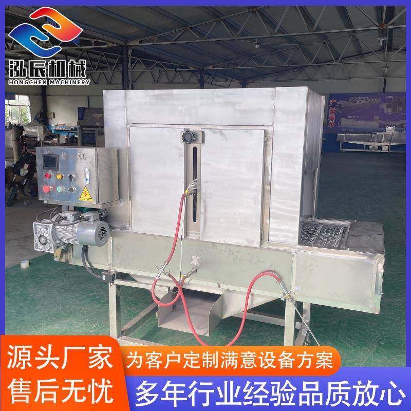 羊头猪蹄肉类食品烧毛机猪肘子喷毛机连续式猪蹄燎毛机设备,清洗/食品/商业设备,肉制品加工设备,淘宝优惠券,粉丝福利购,淘宝优惠卷