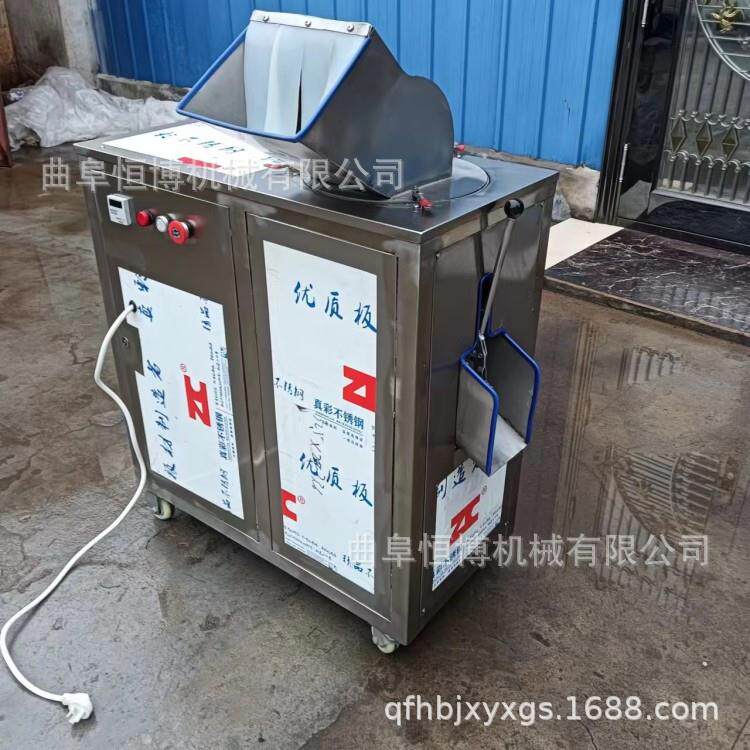 大蒜生姜西红柿粉碎打泥机 不锈钢豆瓣酱洋葱粉碎机 蔬菜打泥机