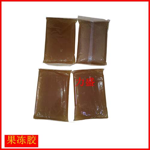 厂家供应 纸盒粘性好不发霉 快干慢干中速果冻胶动物蛋白胶啫喱胶