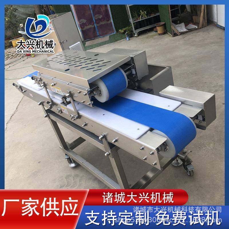 商用全自动切肉片机三文鱼全自动高速切片机鸡胗切片机,清洗/食品/商业设备,肉制品加工设备,淘宝优惠券,粉丝福利购,淘宝优惠卷